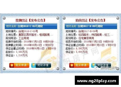 NG南宫28西安翻译学院2023年招生简章：开启语言之门 - 副本