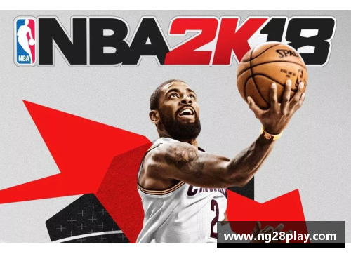 NG南宫28NBA的文化影响：黑人球员如何改变美国职业篮球的面貌 - 副本