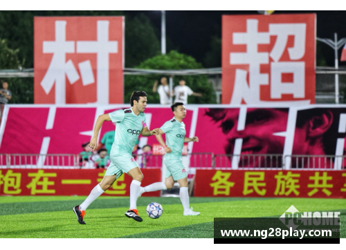 NG南宫28球员刘闯：风雨足球路，梦想从未熄灭