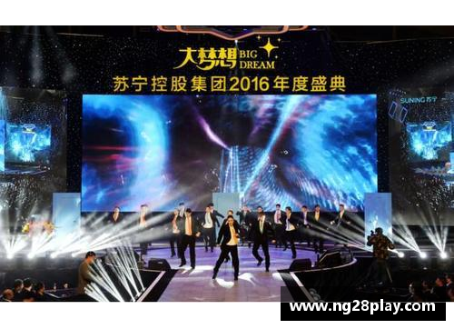 NG南宫28苏宁易购集团已完成中超联赛相对控股权售出，深耕体育产业引关注
